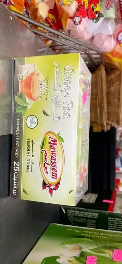 Mawassem herbal drink by MAWASSEM