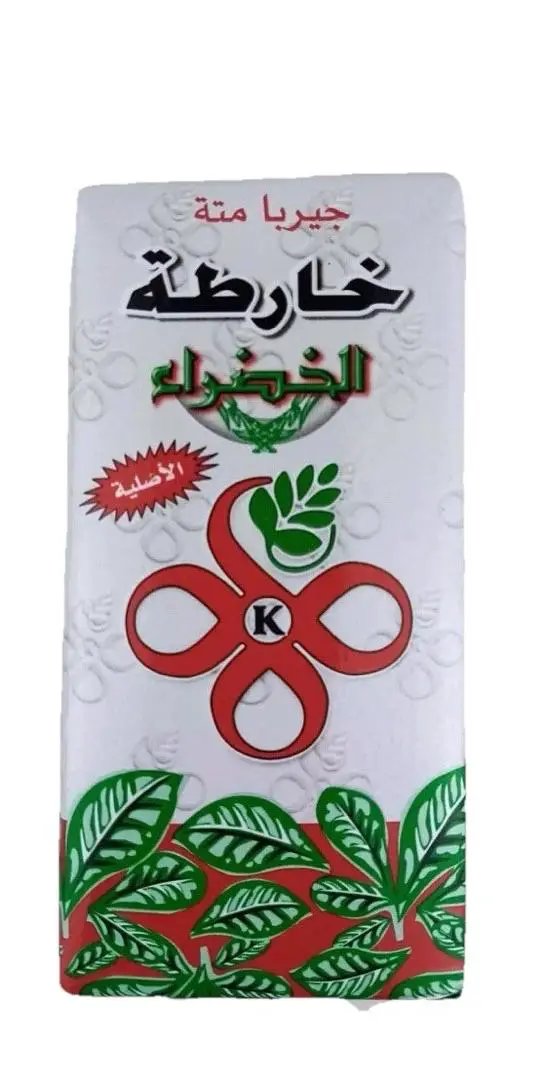 MATE KHARTA KHADRA 250 GRAM متة خارطة الخضراء الاصلية by MATE