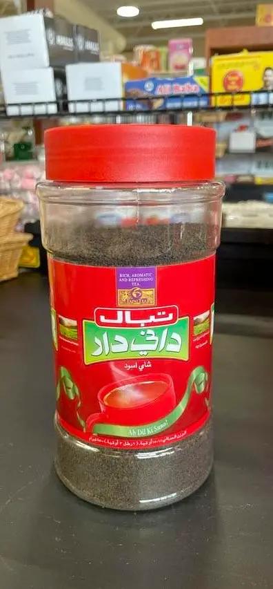 Tapal danedar black tea by TAPAL