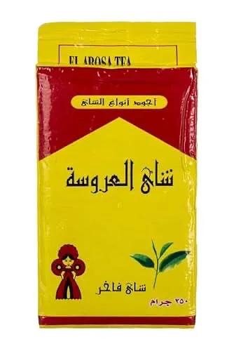 EL AROSA TEA (DUST) - Egypt - 250 g - Pack of 2 by EL