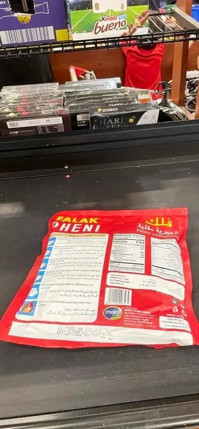 Falak pheni by FALAK