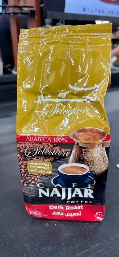 Najjar coffee by NAJJAR