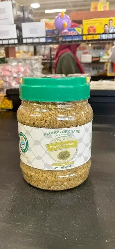 Alquds organic freekeh by ALQUDS