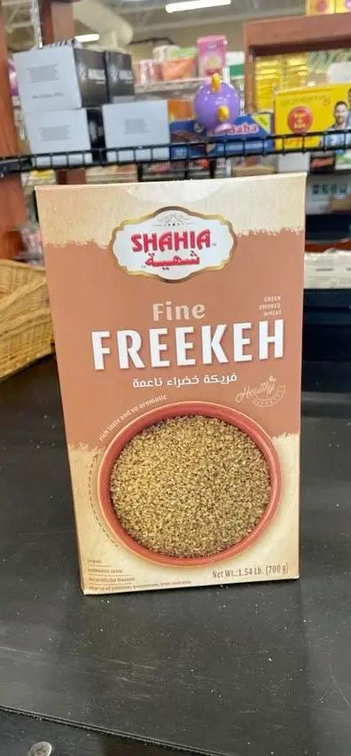 Shahia freekeh by SHAHIA