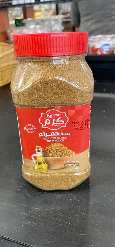 Karam red thyme by KARAM