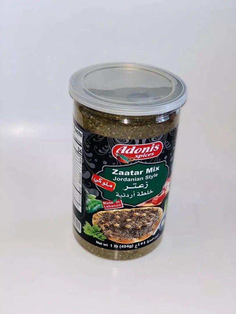 Adonis Spices Zaatar Mix Jordanian Style - Spices Blend Net Wt. 1 lb (454 g) by ADONIS