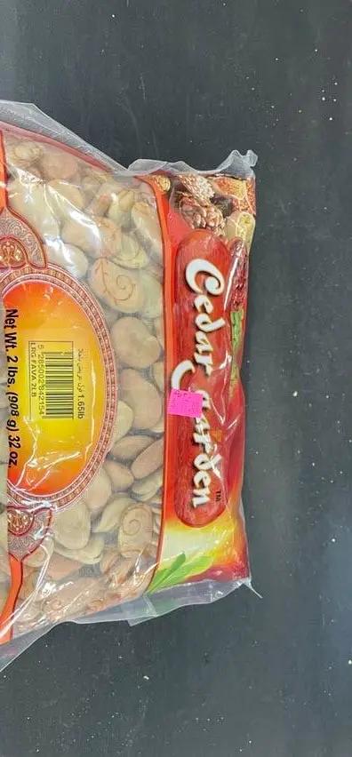 Cedar garden lrg fava by CEDAR
