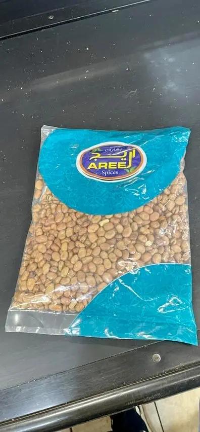 Areej by AREEJ