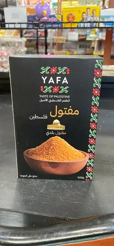 Yafa maftool baladi by YAFA