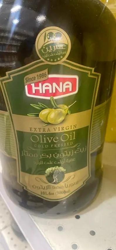 Hana olive oil by HANA