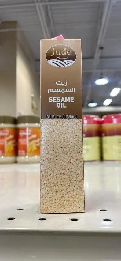 Jude sesame oil by JUDE