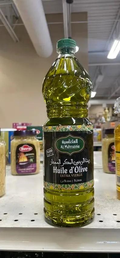 Almaknassia olive oil by ALMAKNASSIA