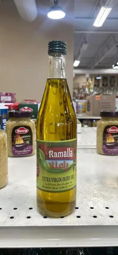 Ramalla olive oil by RAMALLA