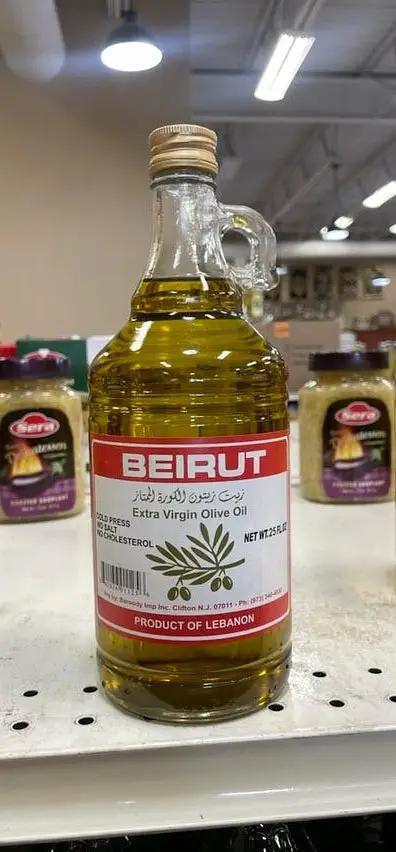 Beirut olive oil extra virgin by BEIRUT