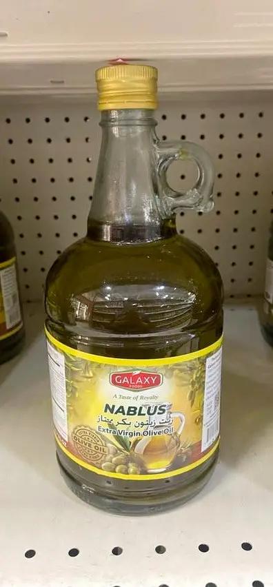 Galaxy nablus oilve oil by GALAXY