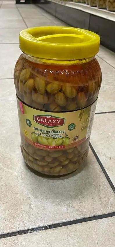 Galaxy green olive balady by GALAXY