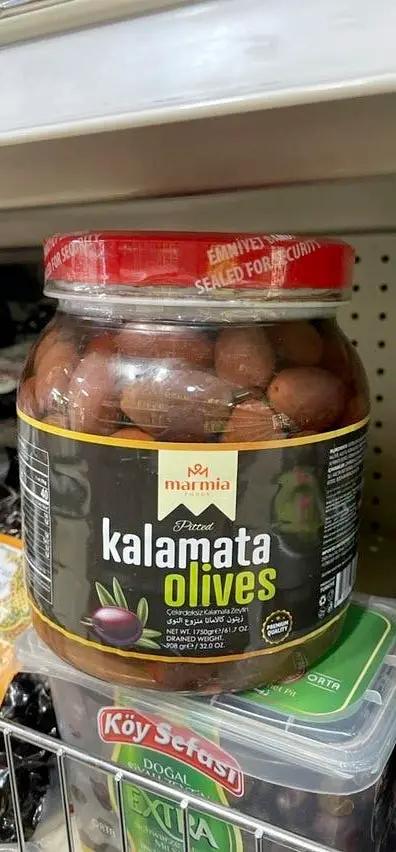 Marmia kalmata olives منزوع النوى by MARMIA