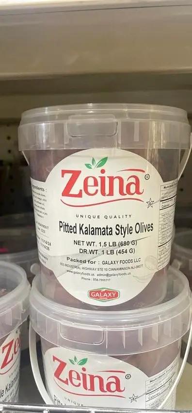 Zina pitted kalmata style olives by ZINA
