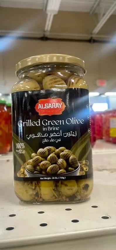 Alsaray grilled green olives by ALSARAY