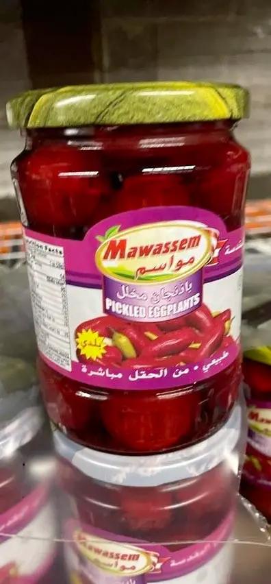 Mawassem pickled eggplant by MAWASSEM