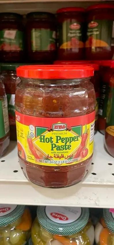 Ziyad hot pepper paste by ZIYAD