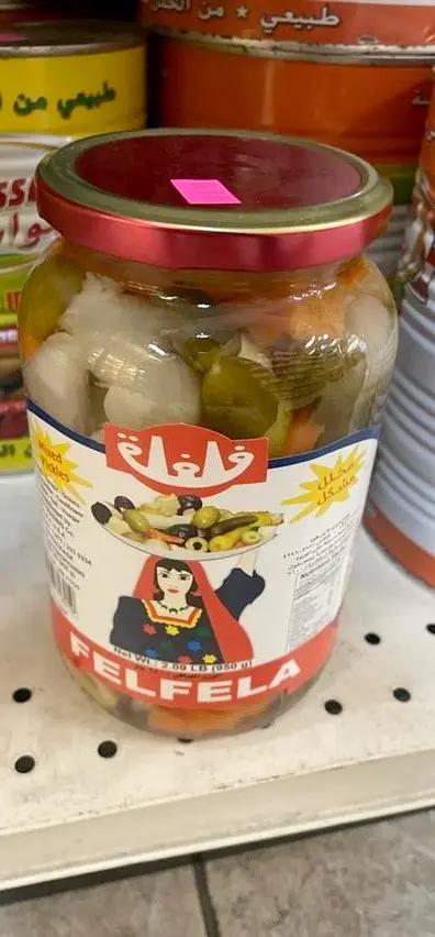 Felfela mixed pickles by FELFELA