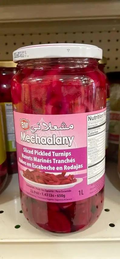 Mechaalany sliced pickled turnips by MECHAALANY