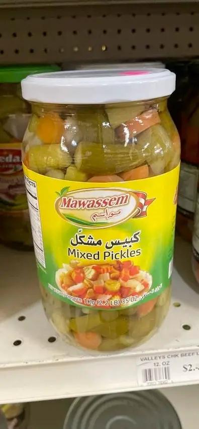 Mawassem mixed pickles by MAWASSEM