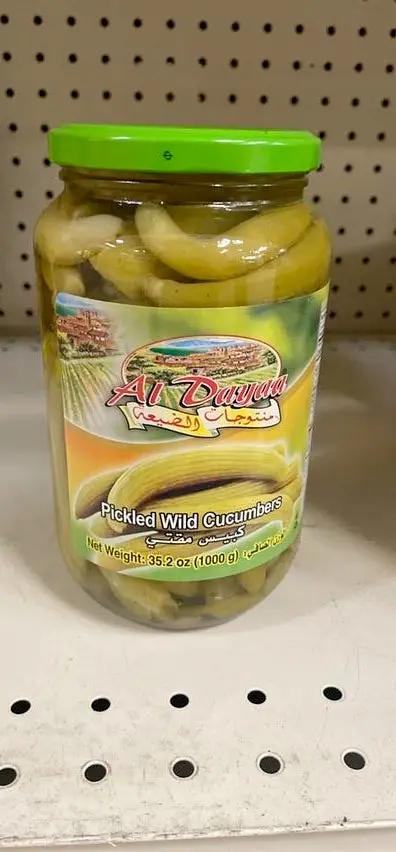 Aldayaa pickled wild cucumbers by ALDAYAA