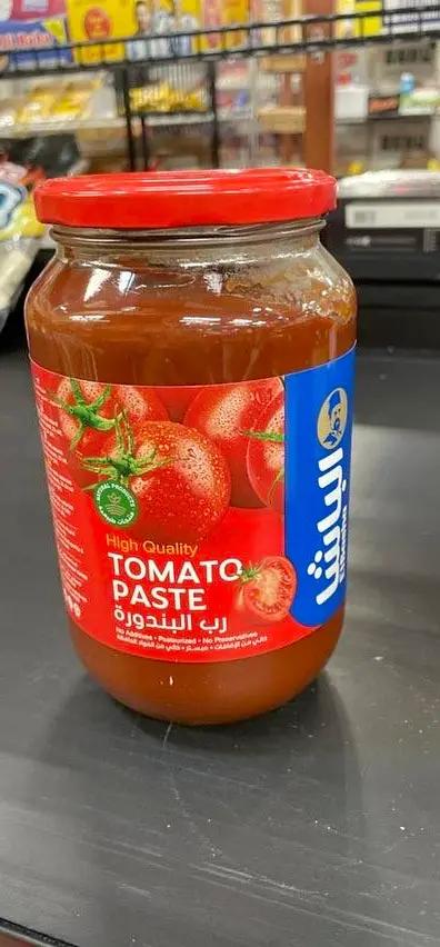 Albasha tomayo paste by ALBASHA
