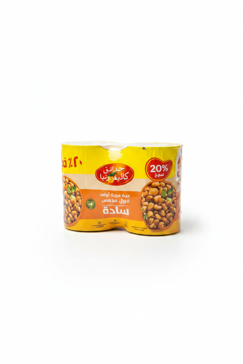 Califoeinq garden fava beans plain 2 pack by CALIFOEINQ