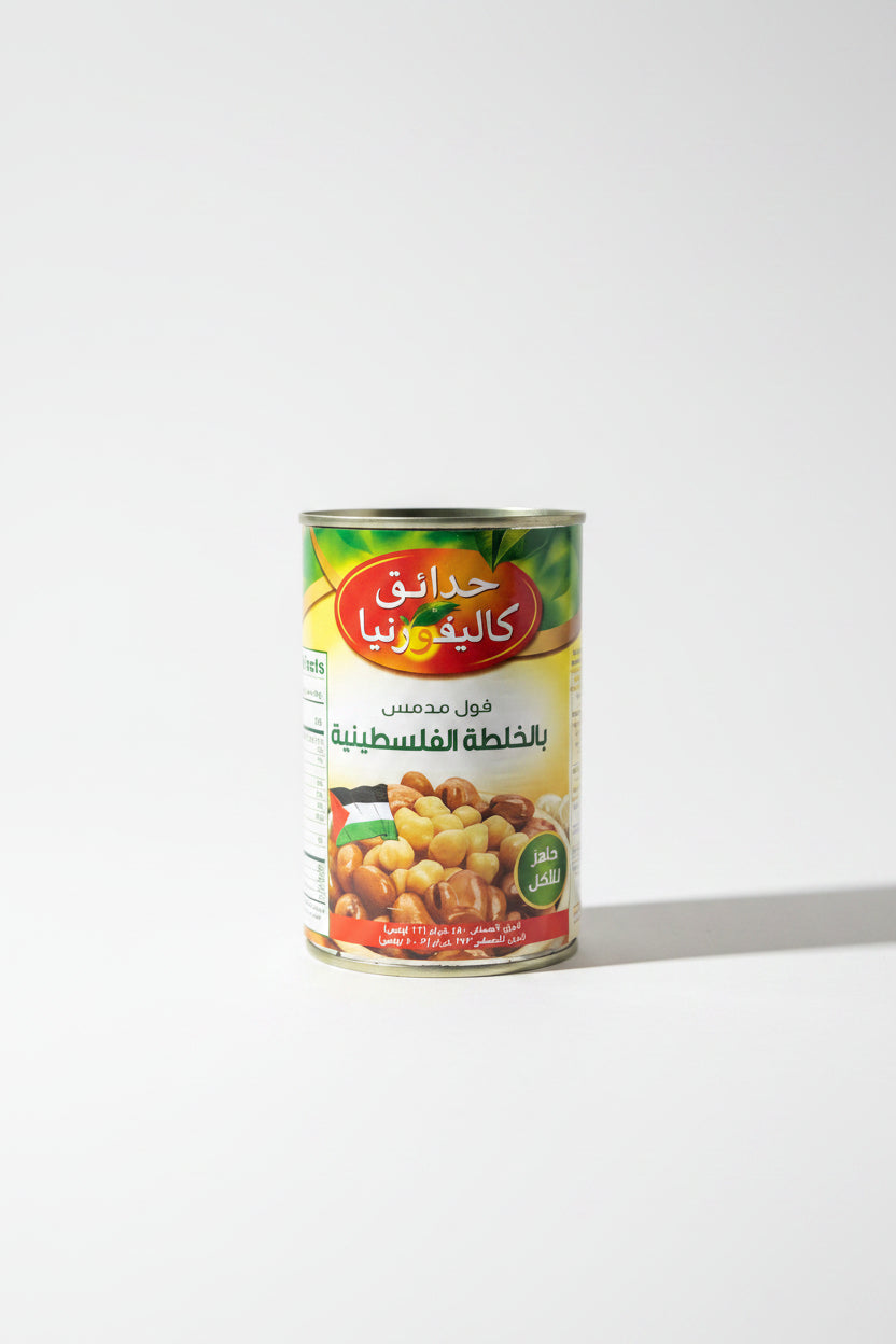 California garden fava beans palestinan recipe by CALIFORNIA