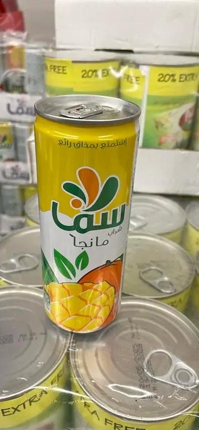 Sama mango juce by SAMA