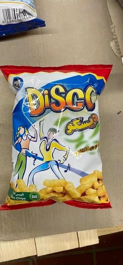 Disco chips by DISCO