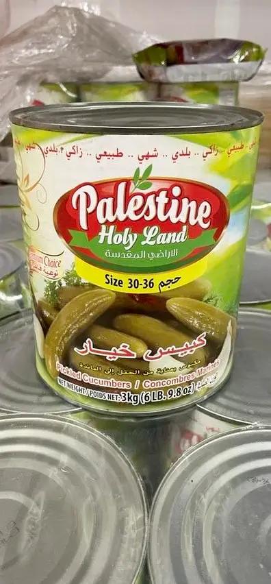 Palestine holy land pickled cucumbers 6lb by PALESTINE