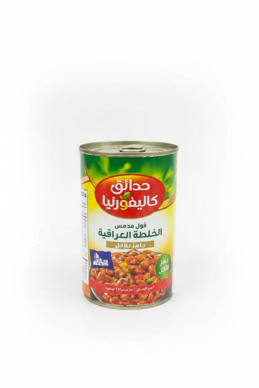 Calforina garden fava beans iraqi recip by CALFORINA