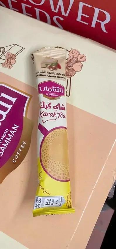Mohammad alsman karak tea cheesecake falvored by MOHAMMAD