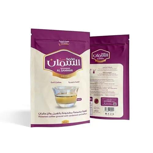 MOHAMMAD AL SAMMAN GULF COFFEE Roasted & Crushed with Cardamom & Saffron - 10 Sachets (50g each) by MOHAMMAD