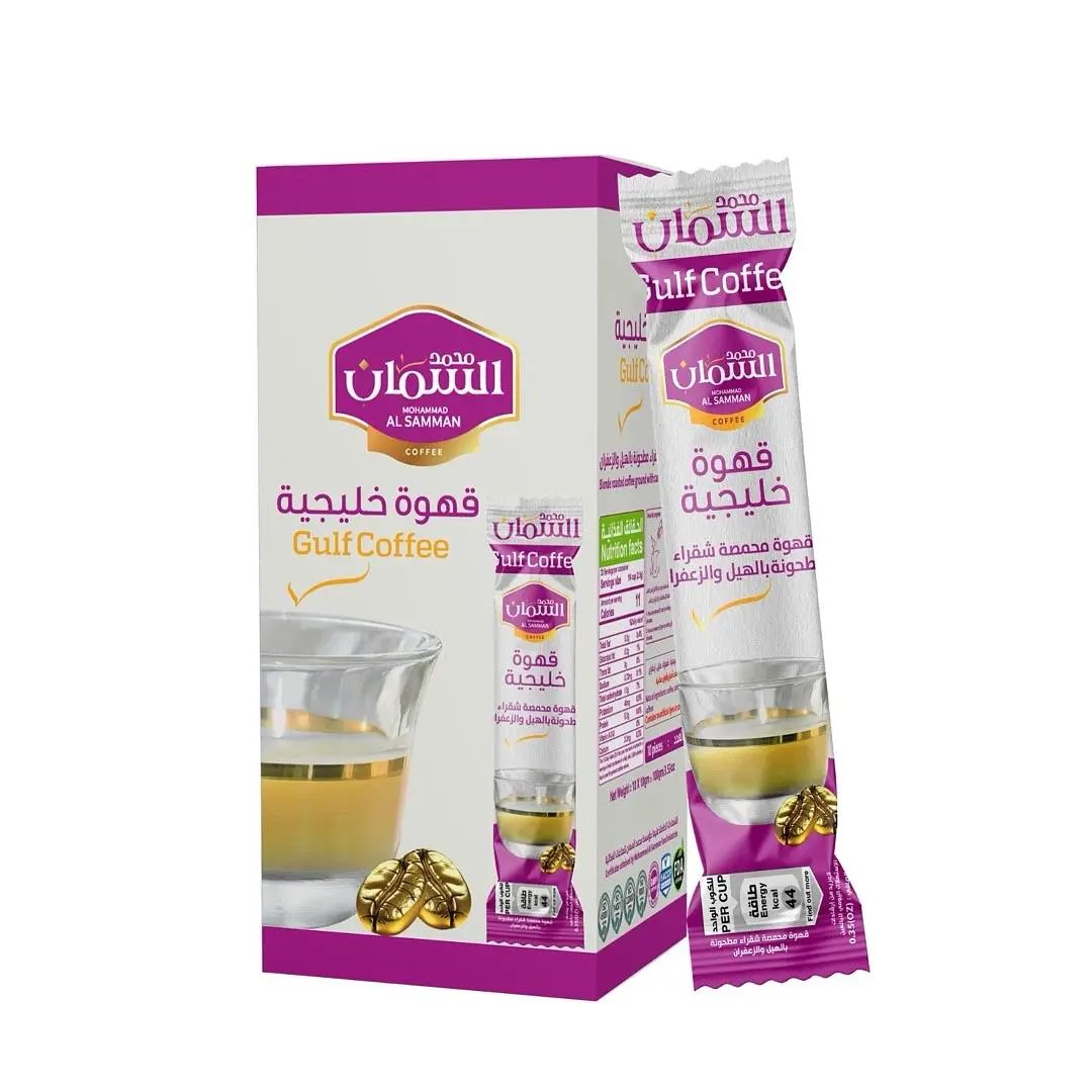 Al Samman Gulf Coffee Roasted & Ground with Cardamom & Saffron Contains 10 x 10g by AL