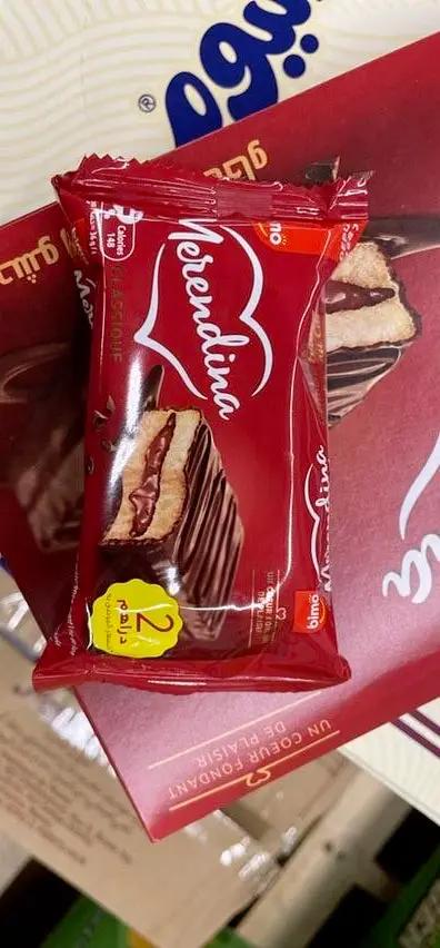Bimo merendina chocolate cake by BIMO