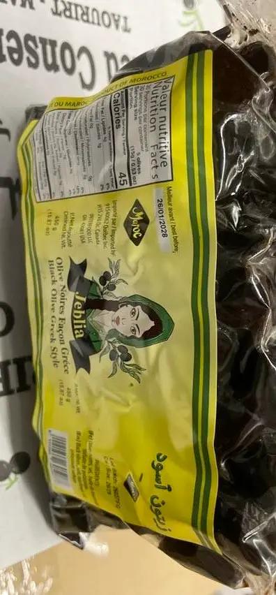 Jeblia black olive greek style 450g by JEBLIA