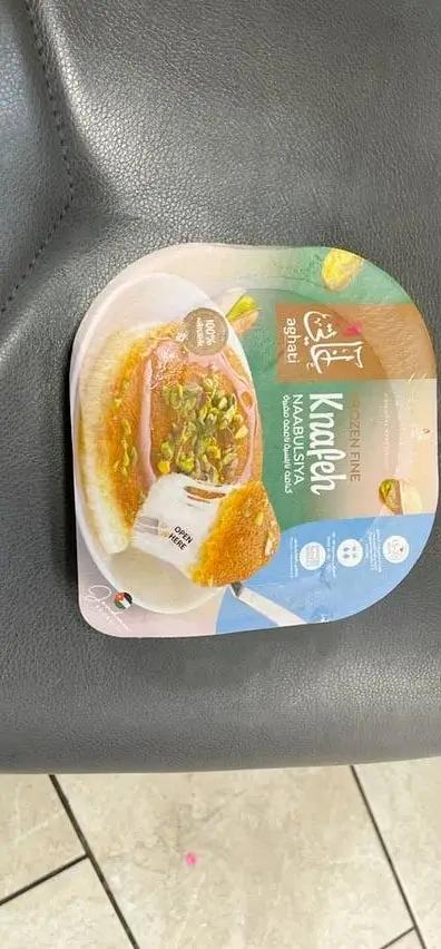Aghati knafeh ناعمة by AGHATI