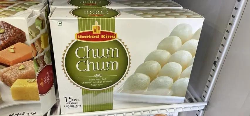 United king chum chum by UNITED