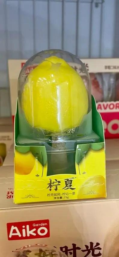Youthful ice cream lemon by YOUTHFUL