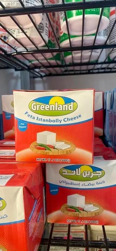 Greenland feta istanbolly cheese by GREENLAND