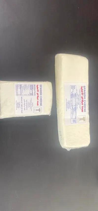 Spanish cheese by SPANISH