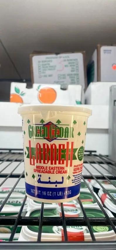 Green cedar labneh by GREEN