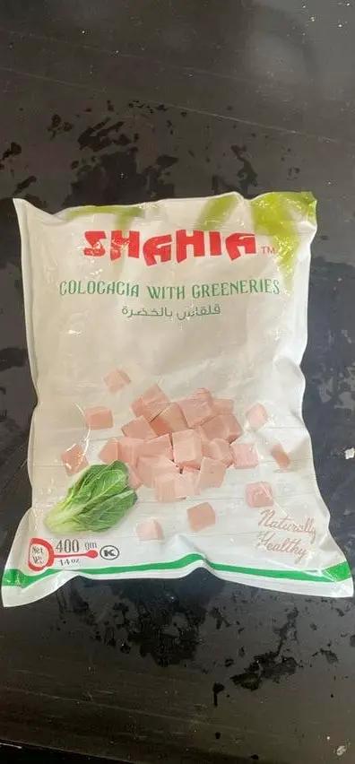 Shahia colocacia with green rise by Casablanca Mediterranean Food