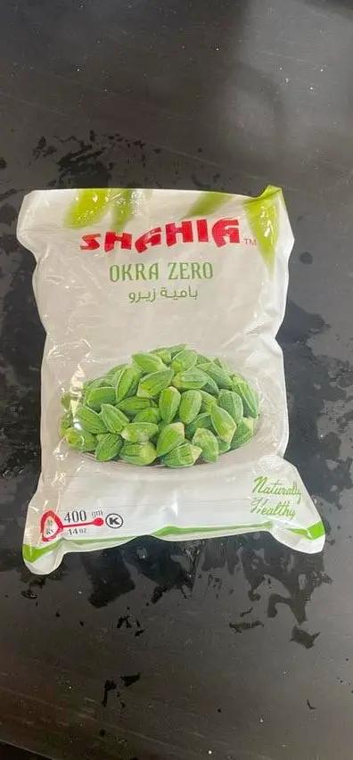 Shahia zero okra by Casablanca Mediterranean Food