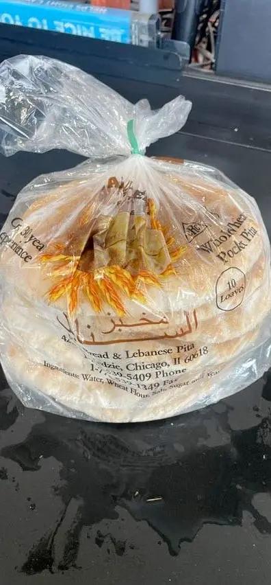 While wheat pita pread by Casablanca Mediterranean Food